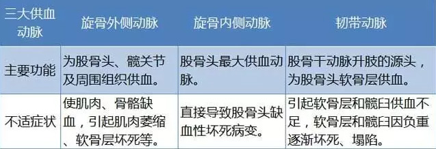 QQ截图20161015161828.jpg